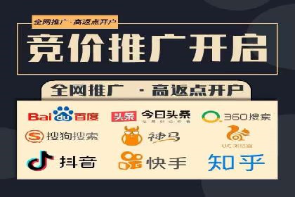 汽车行业SEM优化师实战经验——提升品牌曝光度