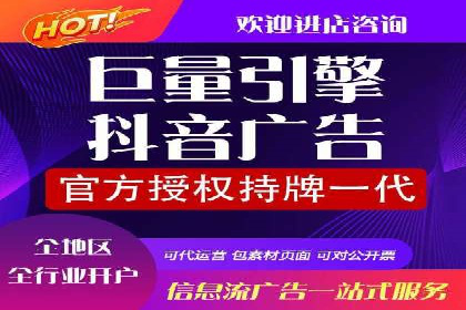 代理开户案例解析：轻松开启投资之旅